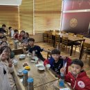 경희 태권도하는아이들 태권도장 이미지