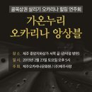 제주중앙지하상가 이미지