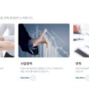 티에스상사