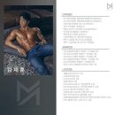 무브아틀리에 이미지