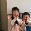 청은어린이집