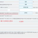 케이에이치메디칼 이미지