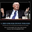 조선바이오 | [바이오] SK하이닉스 1분기 잠정실적 공시 후 시장은 셀온 인데 바이오는 아직 잠잠 .. (feat. 바이오는...