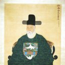 김유선생 신도비 이미지