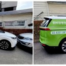 위비앙병원 이미지