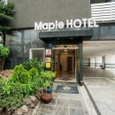 제주메이플호텔 이미지