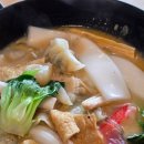 하이오커피다산지금점 | 우정혁신도시 라신화 마라탕 하이오커피 한컵빙수