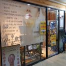 라미메디 이미지