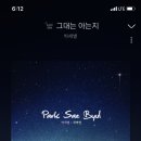 인더발코니 이미지