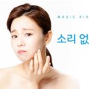 서울아크로치과의원 네이버블로그