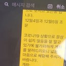 태백시장 이미지