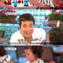 슈퍼맨정육