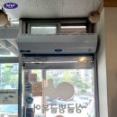 CU 유덕모아엘가점 네이버블로그