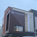 신월축산 이미지