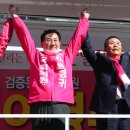 미래아산약국 이미지