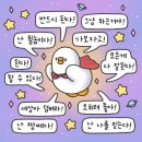 창대AD | [성인ADHD] 아토목세틴 증량 후기 (25mg > 40mg) + 메디키넷