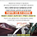 김기환이비인후과의원 네이버블로그