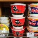 킴스케빈 이미지