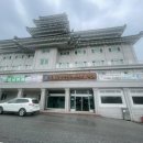 낙원동사우나 | 동해보양온천 컨벤션호텔 조식 뷔페 후기