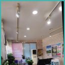 홈런부동산공인중개사사무소 이미지