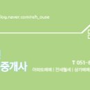 초읍동-06 이미지