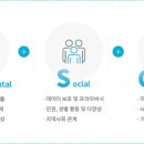 하이디솔루션 이미지