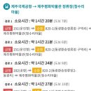 반딧불이마을 영농조합법인 이미지