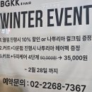 비지케이