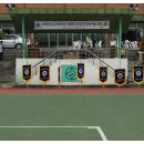 소화초 - 동구 팔공로 142-3 | 소화초