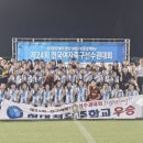 현대중학교 이미지