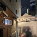 남포지구대 이미지