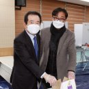 대명11동 행정복지센터 이미지