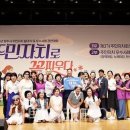 (주)파주정비서비스 이미지