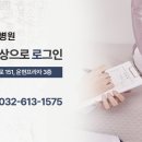 운현프라자 이미지