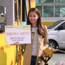 대중주유소 이미지