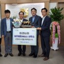 위더스(With us) 이미지