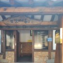 완산-153 이미지