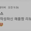 수원-0431 이미지