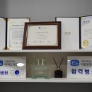 밝은빛안과의원 이미지