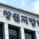 은노래주점