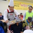 용호종합사회복지관 이미지