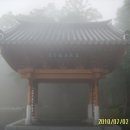 입실약국 이미지