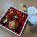 한국호텔관광교육재단 | 한국 호텔 관광 교육재단 정찬 도시락 배송