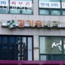 김기우내과의원 이미지