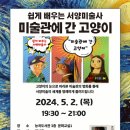 능곡도서관 이미지