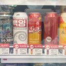 지에스(GS)25 석남사랑점 이미지