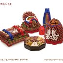 삼성폐백