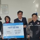 갑을농장 이미지