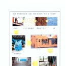 (주)대호케미칼 이미지