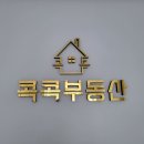 108.롯데마트_2 이미지